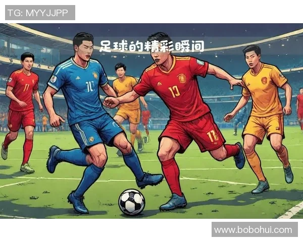 世界两大足球明星的巅峰对决与传奇人生解析