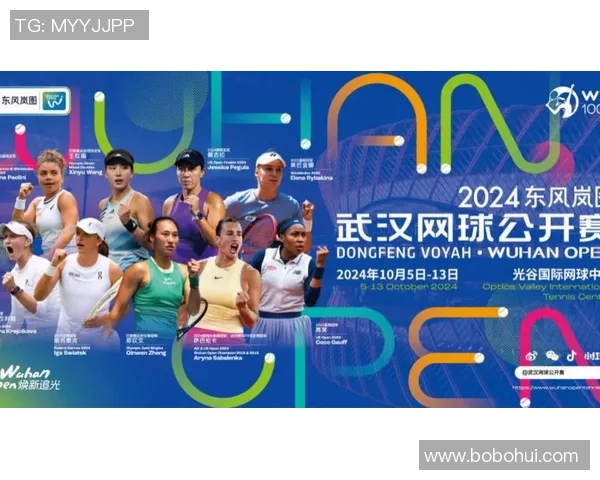 赛后分析北京网球队与武汉网球队的战术对决与启示