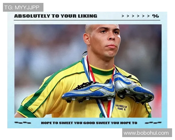 足球明星内其达的传奇之路与辉煌成就解析